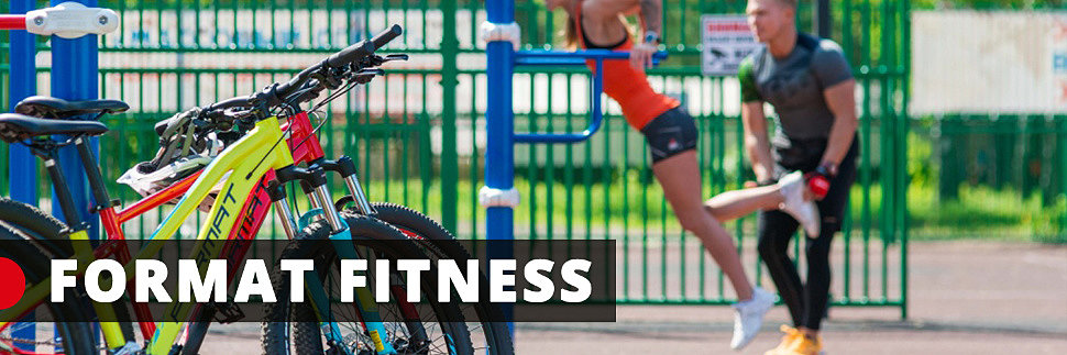 Велосипеды Format- серия Fitness | ВеликиКолеса