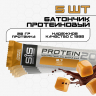 Батончик протеиновый SiS Protein Bar, Protein 20, 64 гр (Соленая карамель / 6шт)