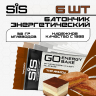 Запеченный энергетический батончик SiS GO Energy BAKE Bar 50 гр (Тирамису / 6шт)