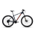 Велосипед Pardus Traveller Sport Altus (2023)