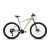 Велосипед Pardus Traveller Sport Altus (2023)