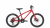 Велосипед Format 7414 (2023)