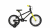 Велосипед Format Kids 16 LE (2023)