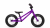 Велосипед Format Runbike (2023)
