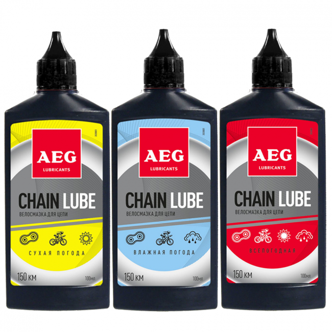 Смазка для цепи велосипеда AEG Chain Lube